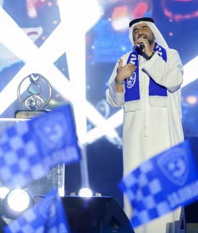 الجسمي يشارك بإحتفالية هيئة الترفيه لنادي الهلال ويوجه رسالة من القلب لأعضاء الفريق